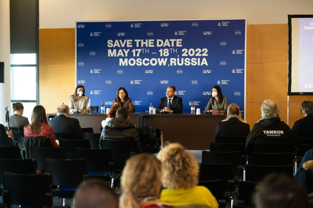 Foto de Conferencia Turismo de Moscú